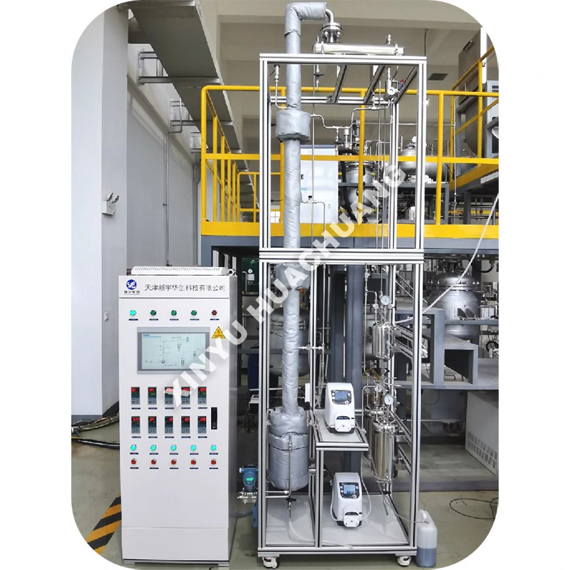 หน่วยกลั่นแบบแบตช์ 50 ลิตร